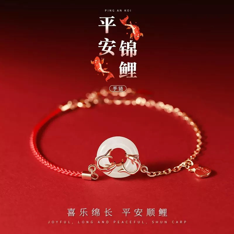 Koi Fish Red String Bracelet, Adjustable Electroplated Alloy & Jade Peace Donut Jewelry for Women Main image