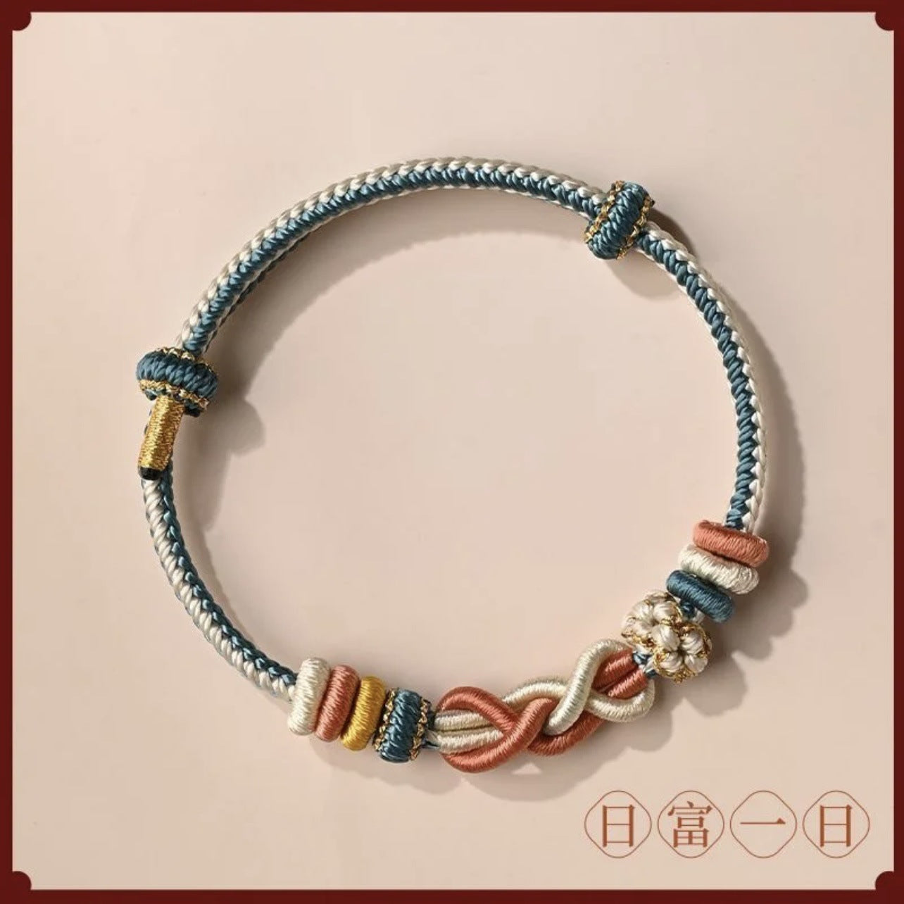 Adjustable Handwoven Bracelet with Traditional "Wealth Knot", Luck & Prosperity Jewelry (Light Blue Tones) Main image