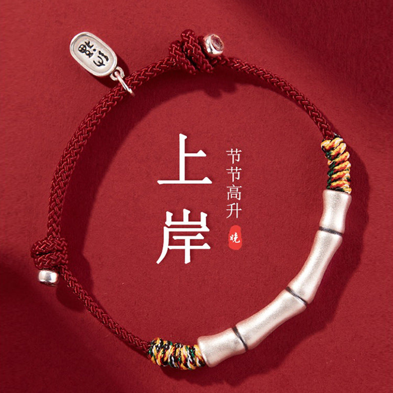 Adjustable Red Handwoven Bracelet with Electroplated Alloy Bamboo Charm, Luck Jewelry for Men & Women