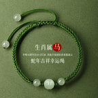 Adjustable Green Handwoven Zodiac Bracelet, Traditional Braid with Jade Accents, Luck & Protection Jewelry for Men & Women
