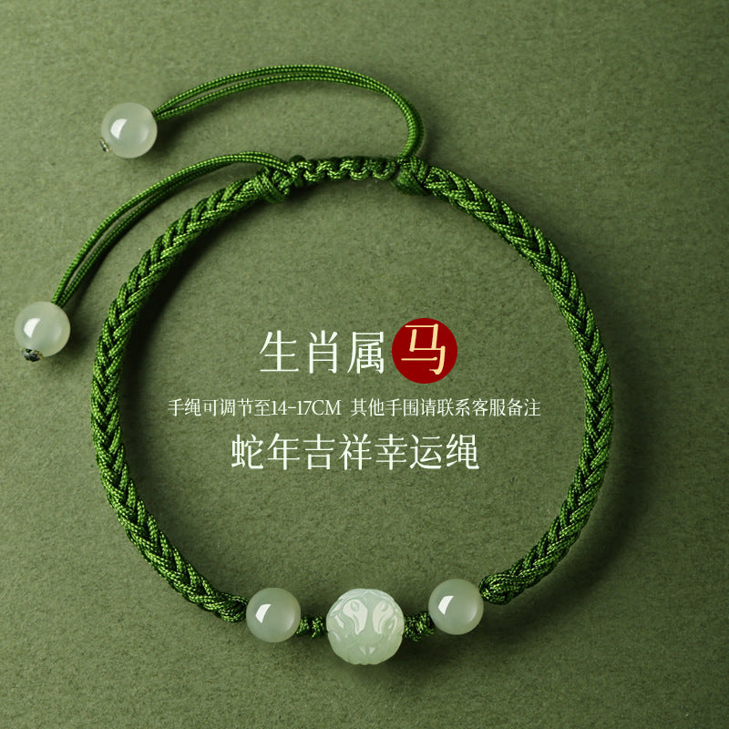 Adjustable Green Handwoven Zodiac Bracelet, Traditional Braid with Jade Accents, Luck & Protection Jewelry for Men & Women